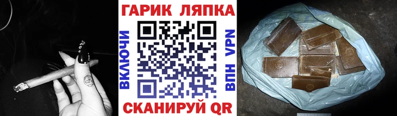 Магазины продажи наркотиков Ростов COCAIN  МЕФ  АМФ  МАРИХУАНА  ОМГ ОМГ ONION  Гашиш 
