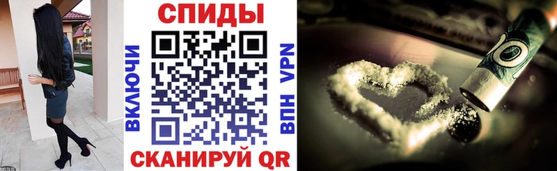 АМФЕТАМИН VHQ  Ростов 
