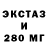 Amphetamine Premium BAZackk BG