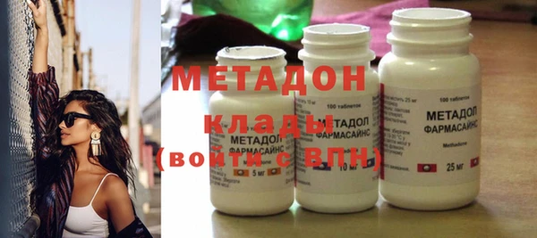 прущий лед Верея