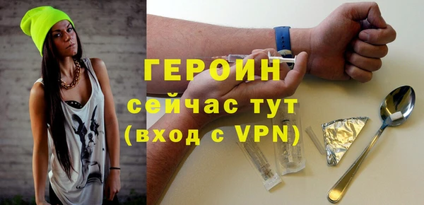 скорость mdpv Верхнеуральск