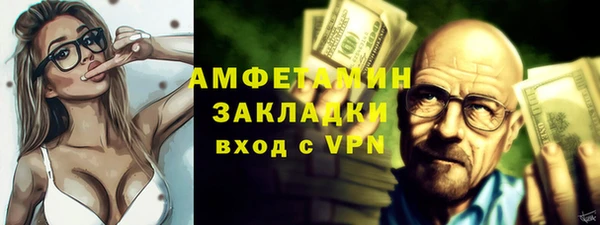 скорость mdpv Верхнеуральск