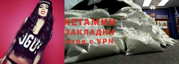 скорость mdpv Верхнеуральск