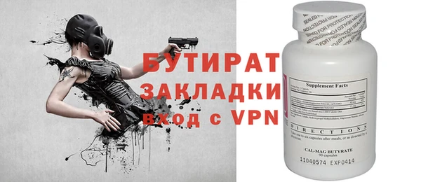 скорость mdpv Верхнеуральск