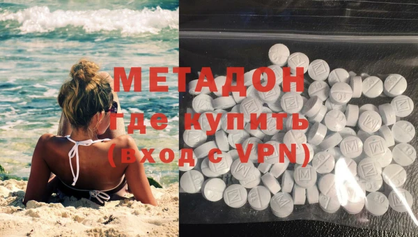 прущий лед Верея
