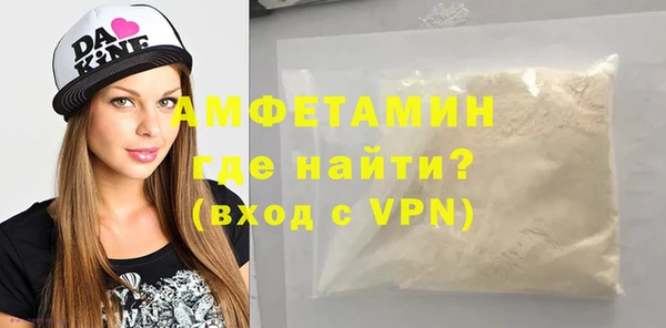 прущий лед Верея