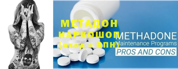 прущий лед Верея