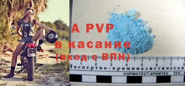 прущий лед Верея