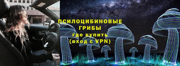 скорость mdpv Верхнеуральск