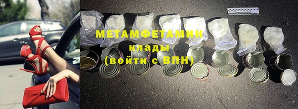 прущий лед Верея