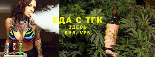 скорость mdpv Верхнеуральск