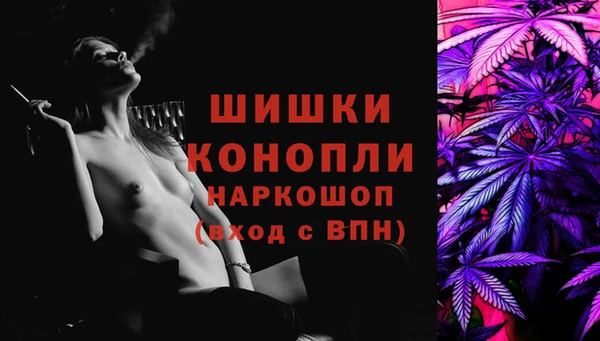 скорость mdpv Верхнеуральск