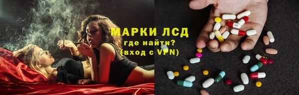 прущий лед Верея