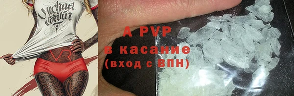 скорость mdpv Верхнеуральск
