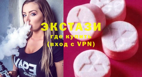 скорость mdpv Верхнеуральск