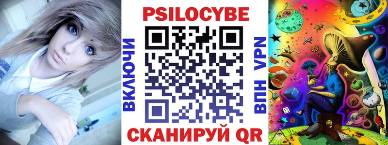 хочу   Ростов  Галлюциногенные грибы GOLDEN TEACHER 
